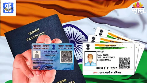 Indian Citizenship Documents