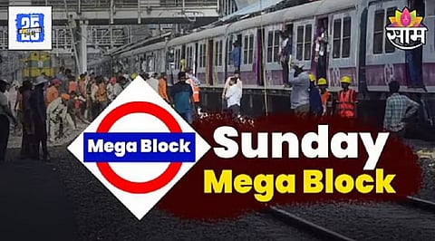 Mumbai Mega Block