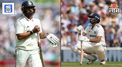 Ind vs Eng 4th Test