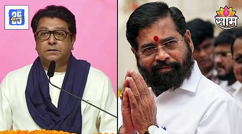 KDMC Politics: मोठी बातमी! कल्याण-डोंबिवलीत राजकीय उलथापालथ, मनसेच्या पाठिंब्याने शिंदेसेनेचा महापौर होणार?