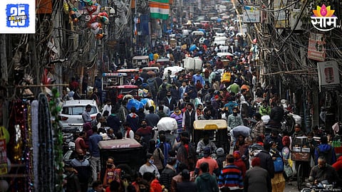 India Population