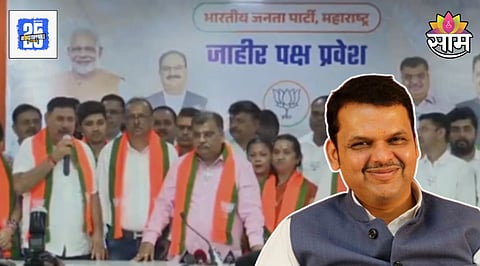 Maharashtra Politics