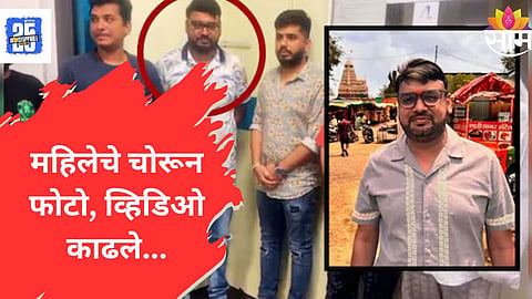प्रांजल खेवलकर अडचणीत, ८ महिलांकडे आक्षेपार्ह व्हिडिओ-फोटो, पोलिसांकडे संपर्क