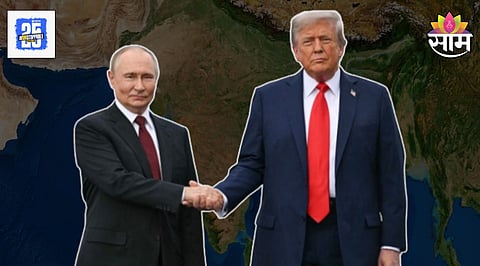Trump Putin Meeting