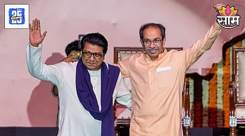 Maharashtra Politics
