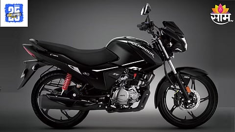 Hero Glamour X 2025 Bike Features