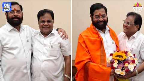 Maharashtra Politics