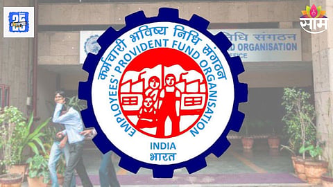 EPFO 5 Rule News : आता पेन्शन प्रक्रिया पूर्णपणे डिजिटल, EPFO चे हे ५ नवे नियम माहिती आहेत का ?