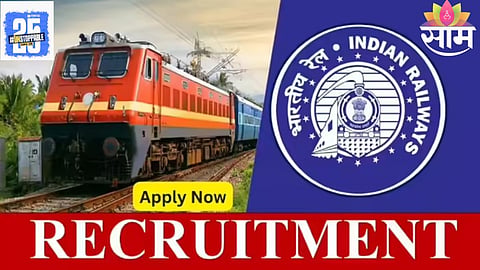 Indian Railway Bharti 2025