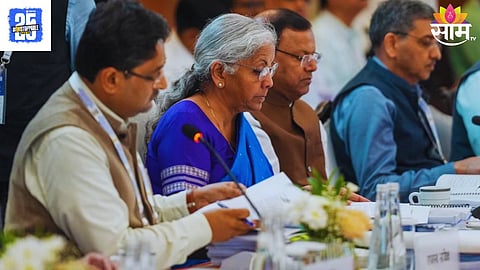 GST Reform