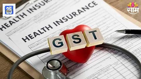 GST Reforms