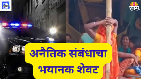 Bihar News