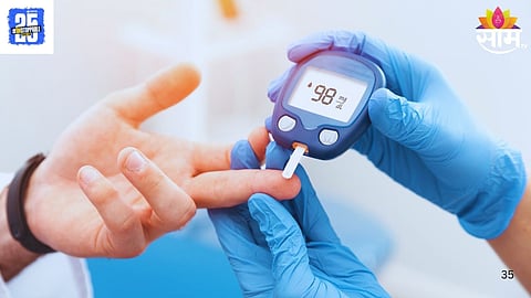 diabetes risk foods