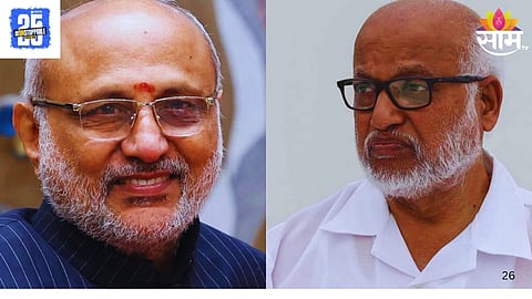 NCP Leader On Vice President Election