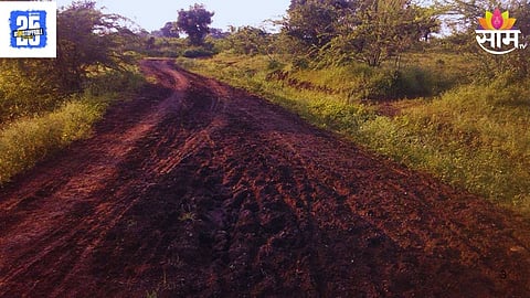Maharashtra Farmers