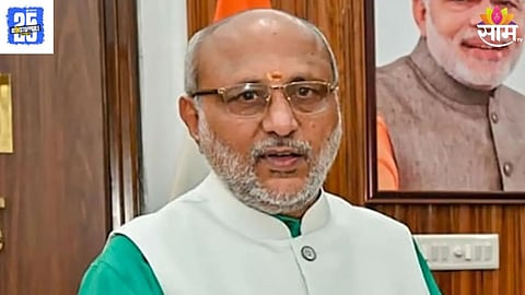 CP Radhakrishnan vice president