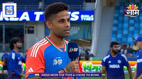 IND Vs UAE Asia Cup 2025