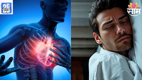 Heart Attack