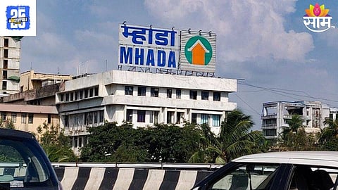 MHADA Housing Lottery
