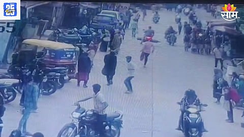 Satara news