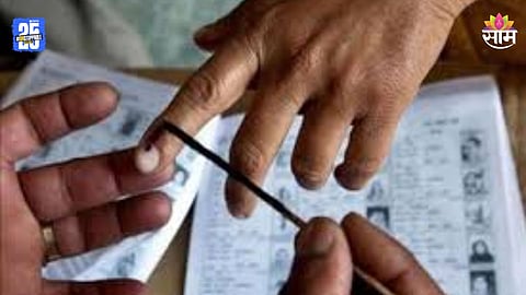 Local Body Election: मोठी बातमी! स्थानिक स्वराज्य संस्थांच्या निवडणुकीचा बार दिवाळीनंतर फुटणार, किती टप्प्यात होणार निवडणूक?