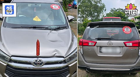 MLA car accident