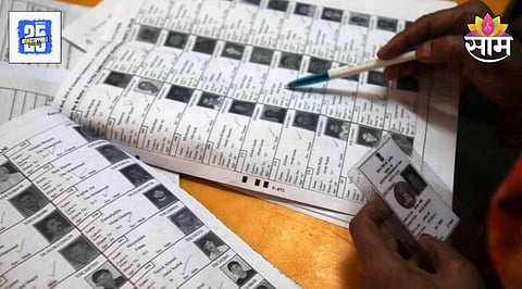 Maharashtra Voter List