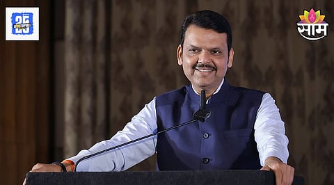 Maharashtra Government Big Decision