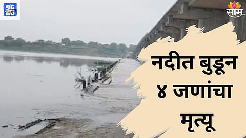 rajasthan News