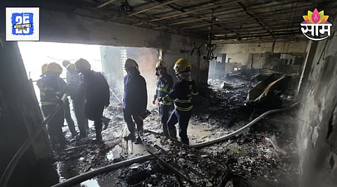 Pune Fire