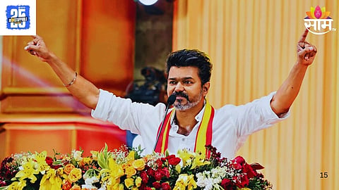 Thalapathy Vijay