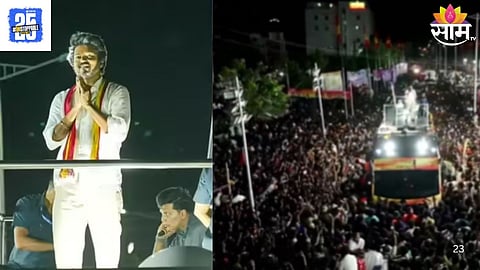 Vijay Thalapati: मृतांच्या कुटुंबीयांना २० लाख, तर जखमींना २ लाख रुपये; चेंगराचेंगरीनंतर विजय थलापतीकडून मदत जाहीर