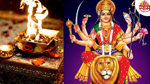 Havan Puja