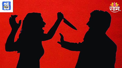 Wife Cuts Husband’s Private Part