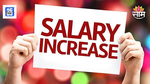 India Salary Hike