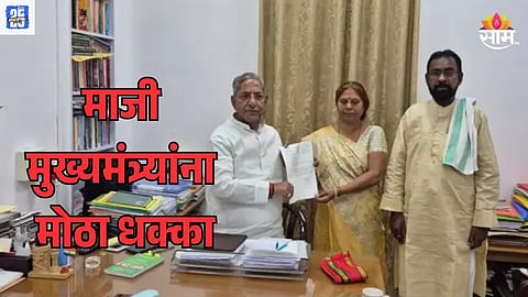 Bihar news
