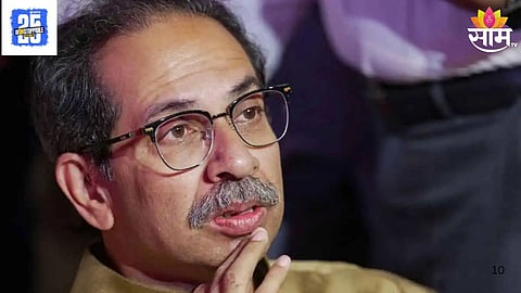 Thackeray Sena Party Worker Join Shinde Group