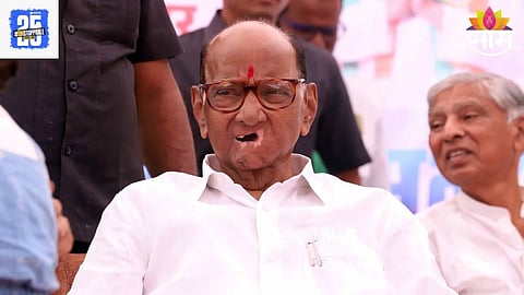 Sharad pawar News