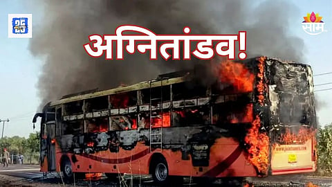 Rajasthan Jaisalmer AC bus fire latest news update
