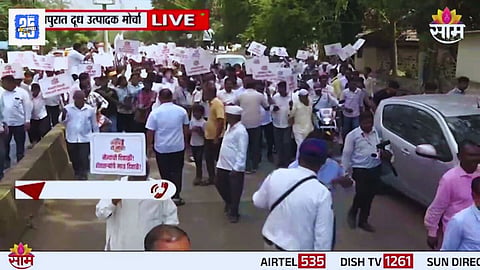 Kolhapur: कोल्हापुरात गोकुळ दूध संघाविरोधात मोर्चा, आंदोलक आणि पोलिसांमध्ये झटापटी; पाहा VIDEO