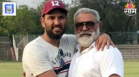 Yuvraj Singh Yograj Singh
