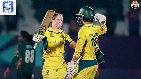 Aus vs Ban