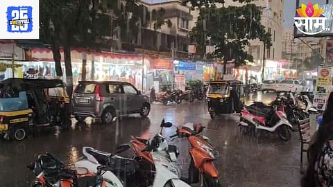 Mumbai Rain