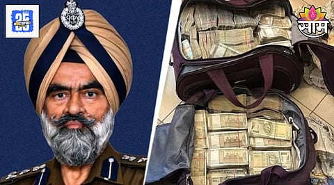 Punjab DIG CBI Raid