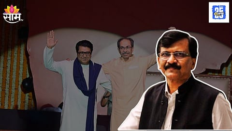 Sanjay Raut Declares Thackeray Brothers’ Unity