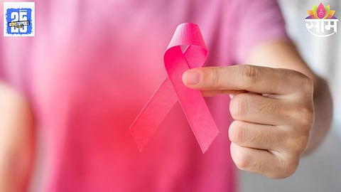90 Days to Stop Cancer Early