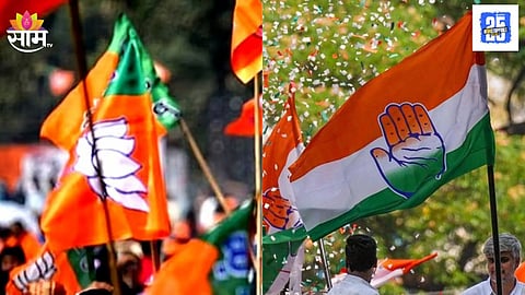 Maharashtra Politics: अर्ज माघारी घे नाही तर..., भाजप उमेदवाराकडून काँग्रेसच्या उमेदवाराला जीवे मारण्याची धमकी