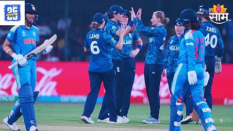 IND vs ENG Women World Cup 2025