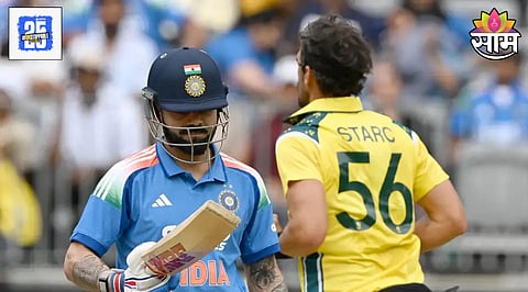 IND Vs AUS