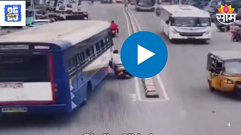 Andhra Pradesh Road Accident CCTV Footage: